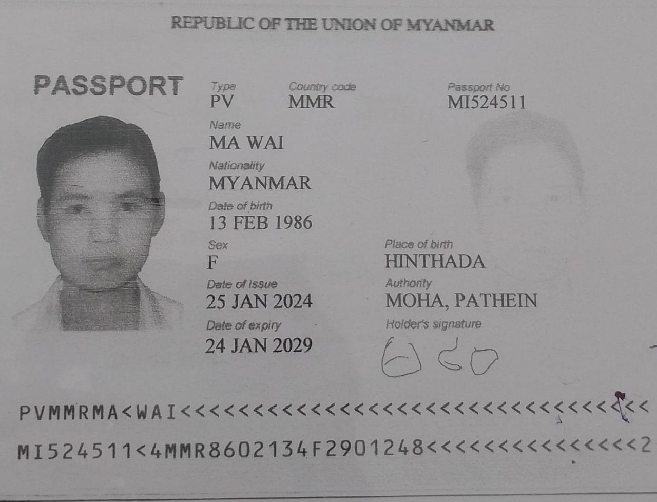MA WAI